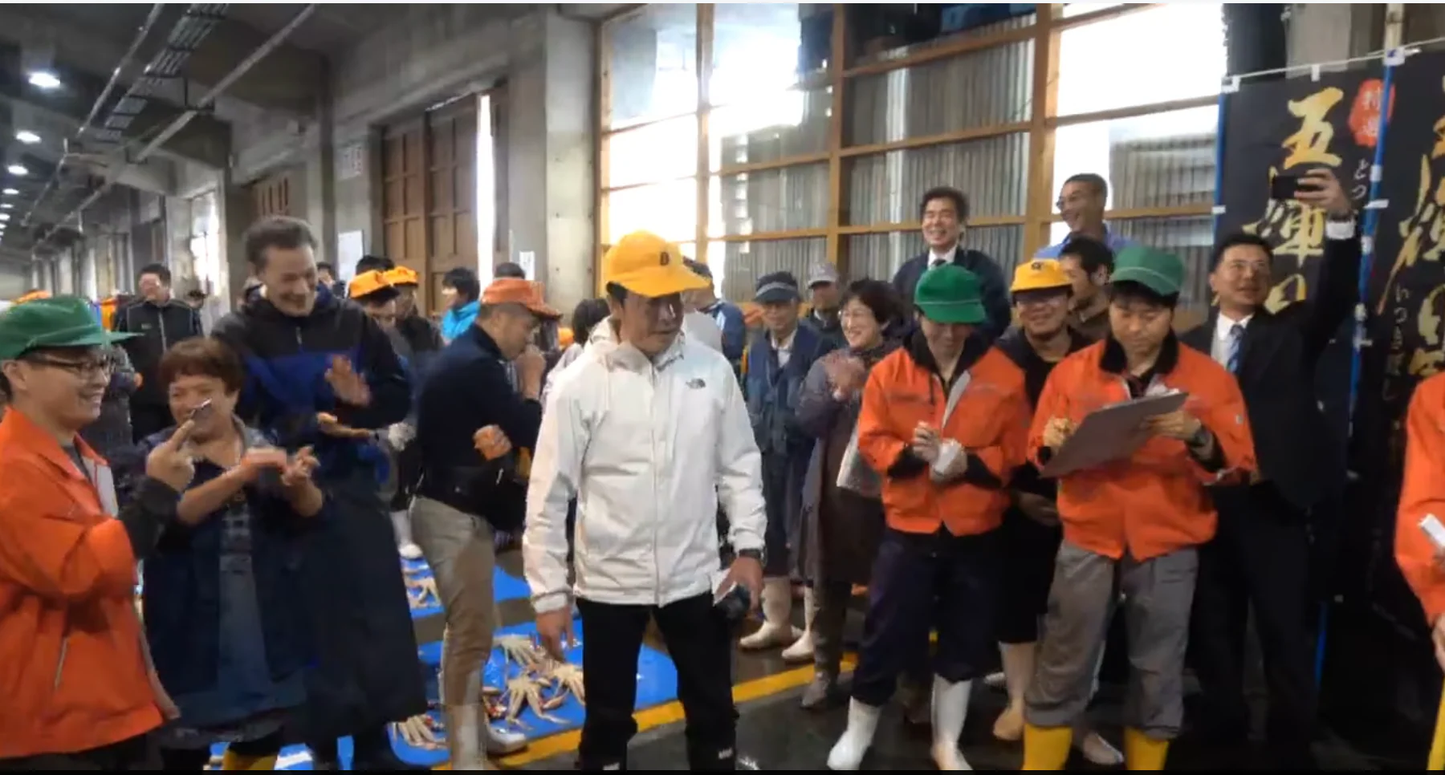 【早割 11/18配送分まで】五輝星 ボイル